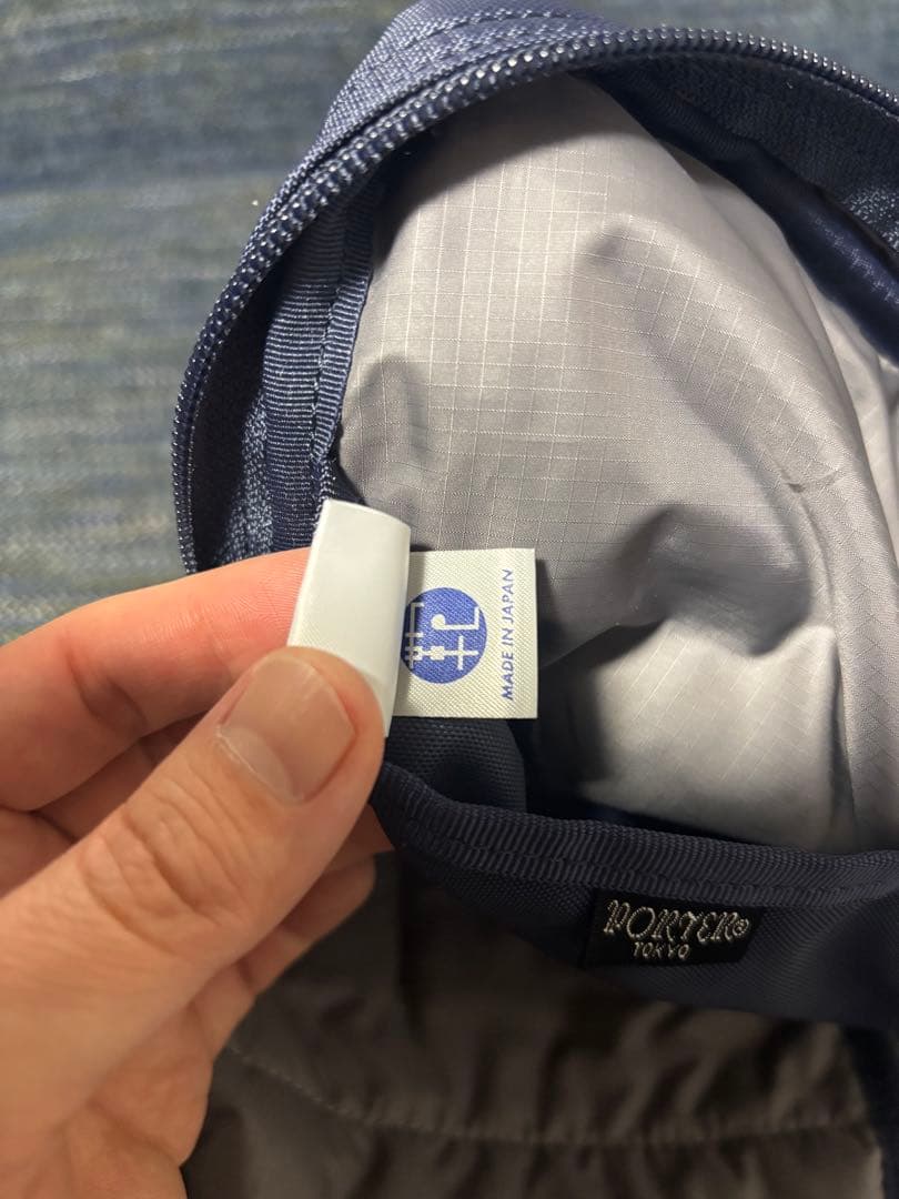 【極美品】PORTER ポーター FLASH フラッシュ ショルダーバッグ