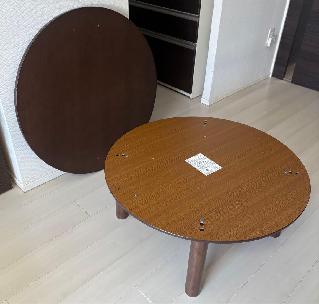 【格安】無印良品 円形こたつテーブル 85cm 布団無／年中使える ローテーブル