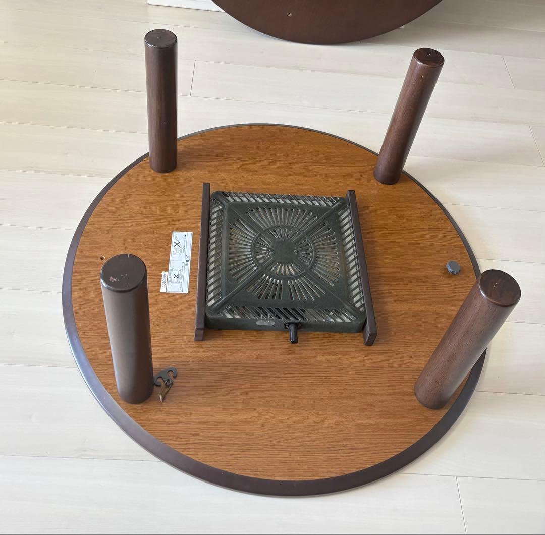 【格安】無印良品 円形こたつテーブル 85cm 布団無／年中使える ローテーブル