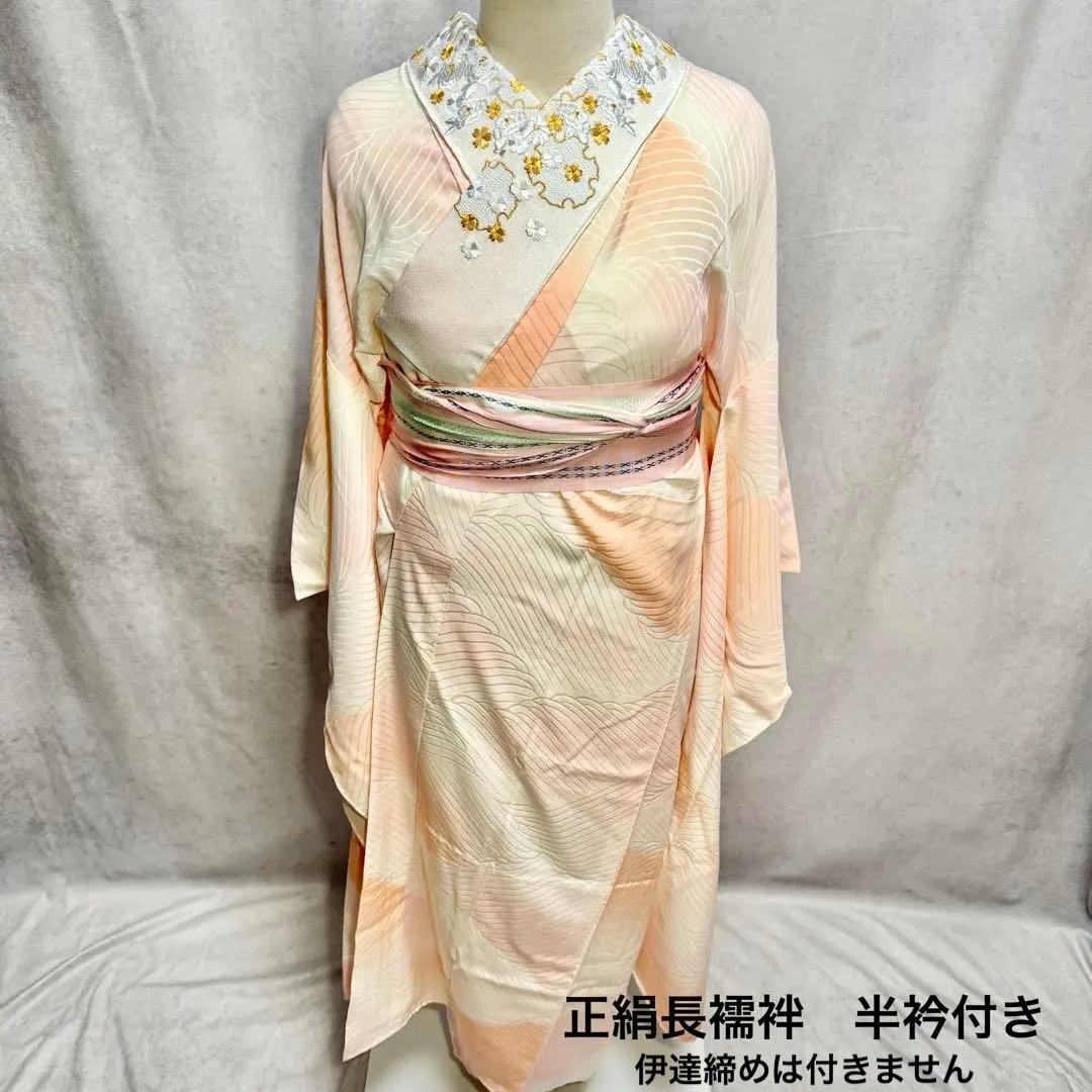 セミアンティーク　振袖フルセット　西陣織袋帯　156〜166　カトレア　可愛い❤︎