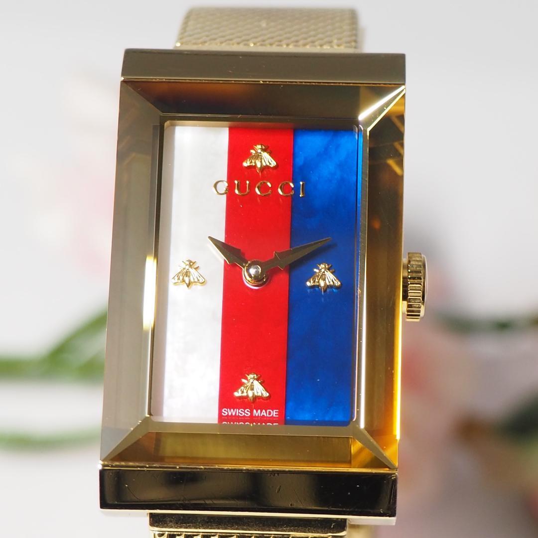 グッチ GUCCI 147.4 スクエア トリコロール文字盤 腕時計 箱 533