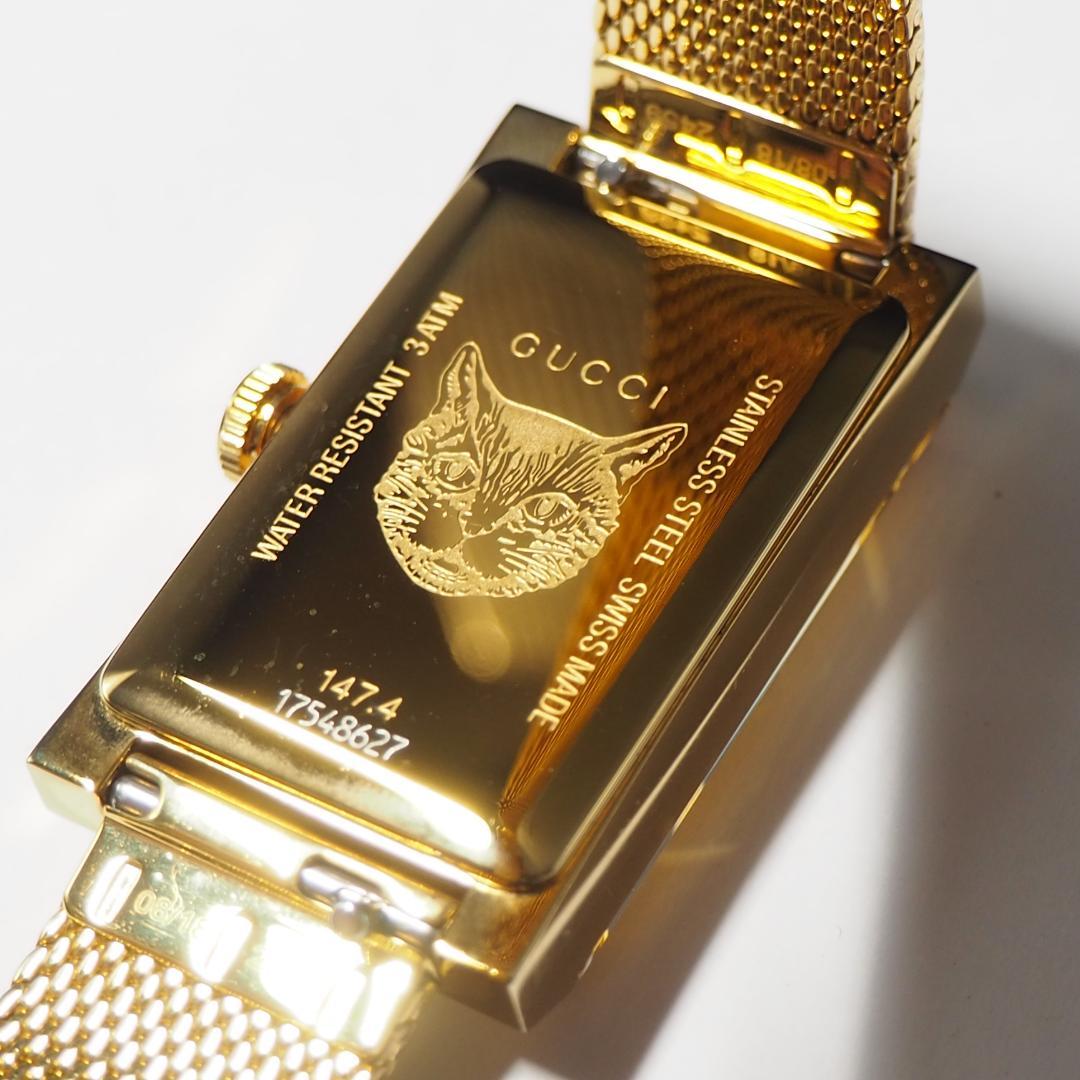 グッチ GUCCI 147.4 スクエア トリコロール文字盤 腕時計 箱 533