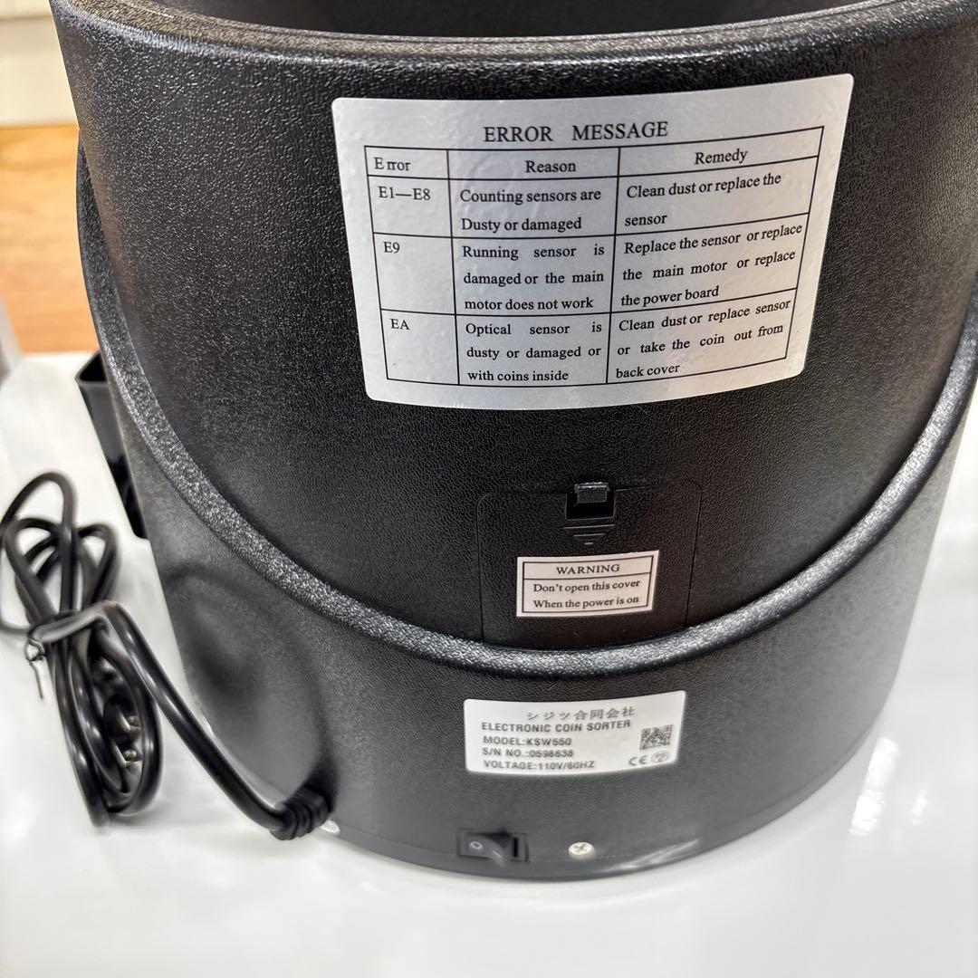 カウンター【日本語説明書付】