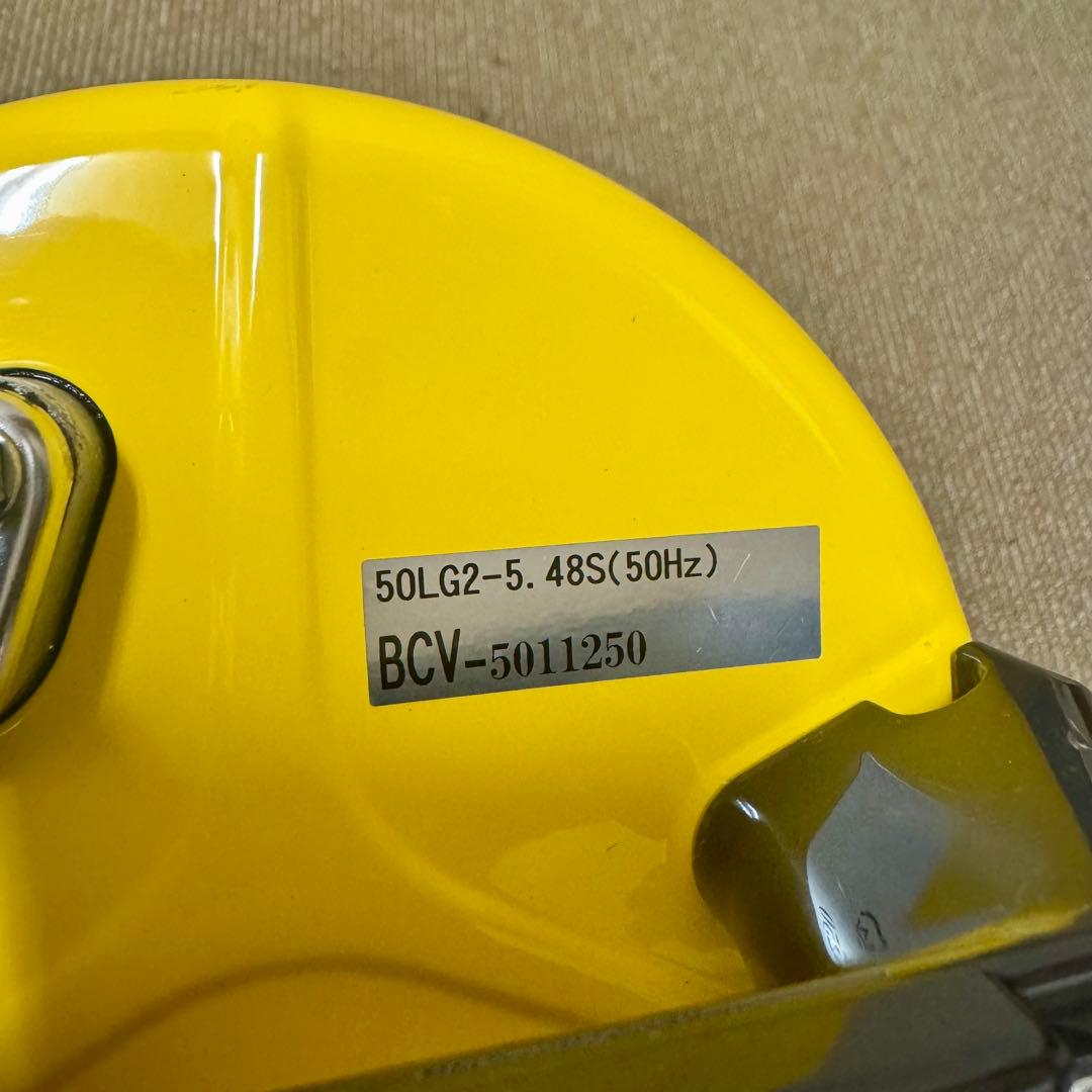 排水水中ポンプ テラル製　50LG2-5.48S 【新品】