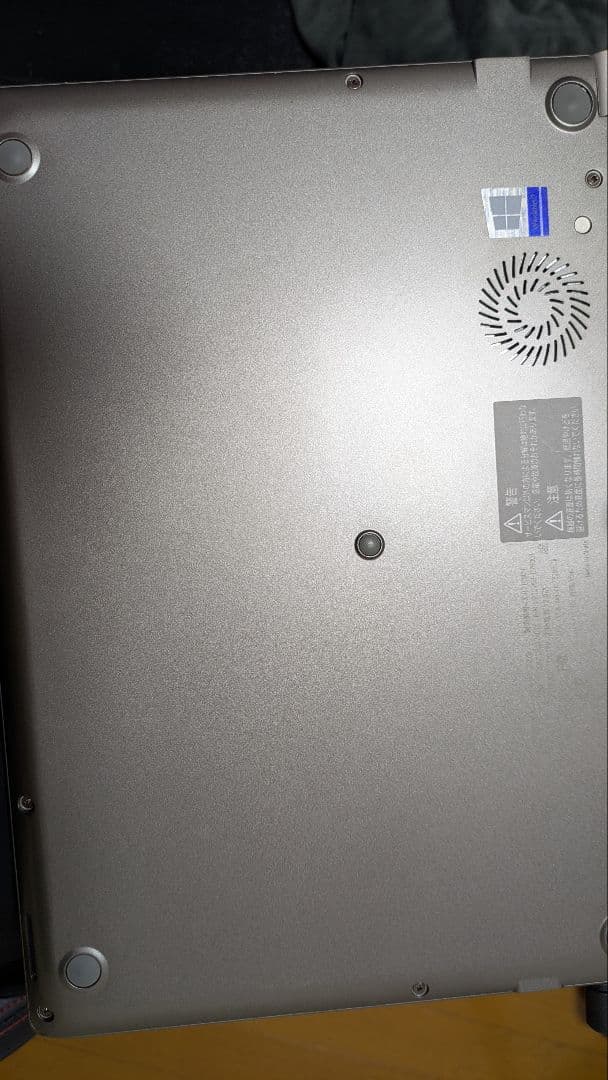 Windowsノート本体 Toshiba dynabook Intel Core i5 SSD250GB