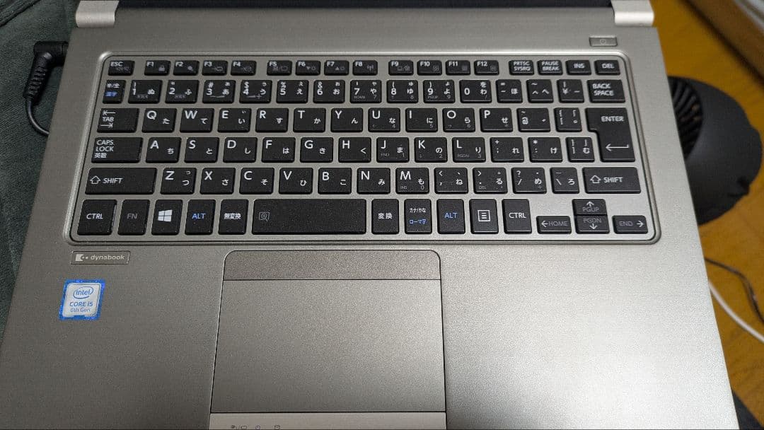 Windowsノート本体 Toshiba dynabook Intel Core i5 SSD250GB