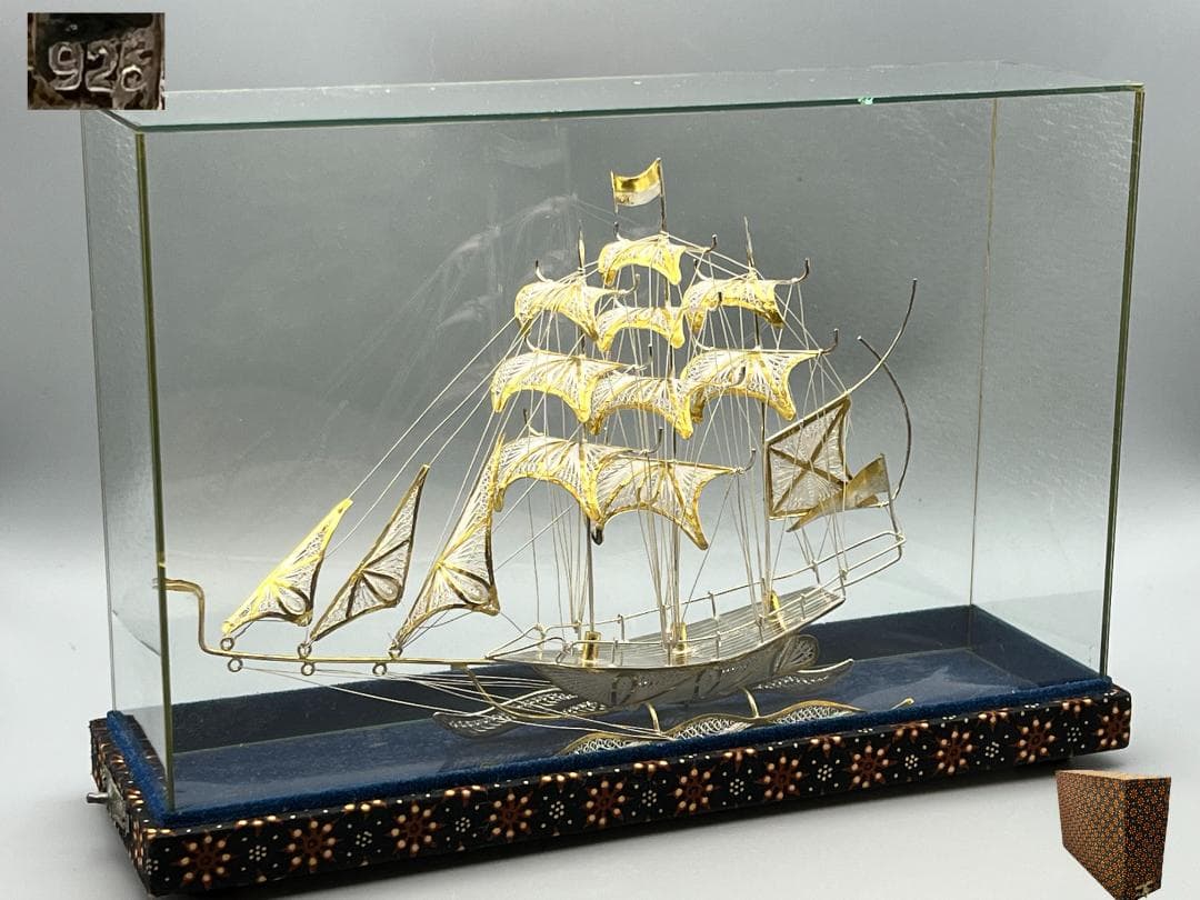 925刻印 銀製 シルバー 銀細工 船 ガラスケース ヨット重量約81g