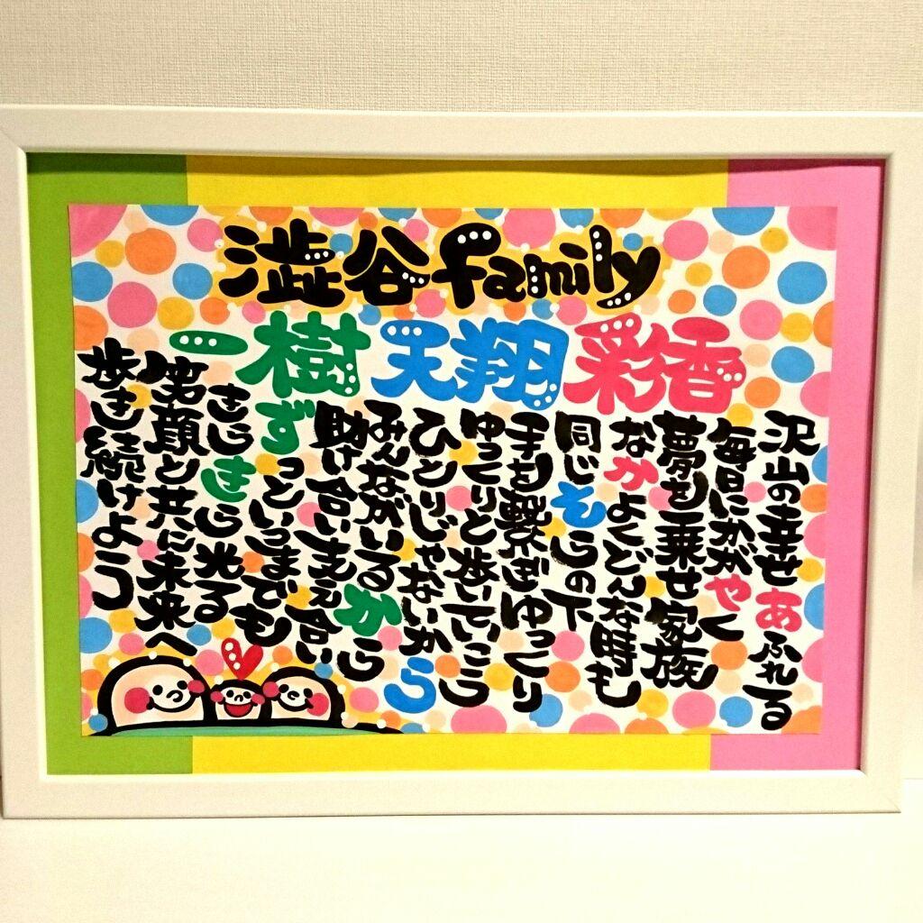 ♥そらまま様♥