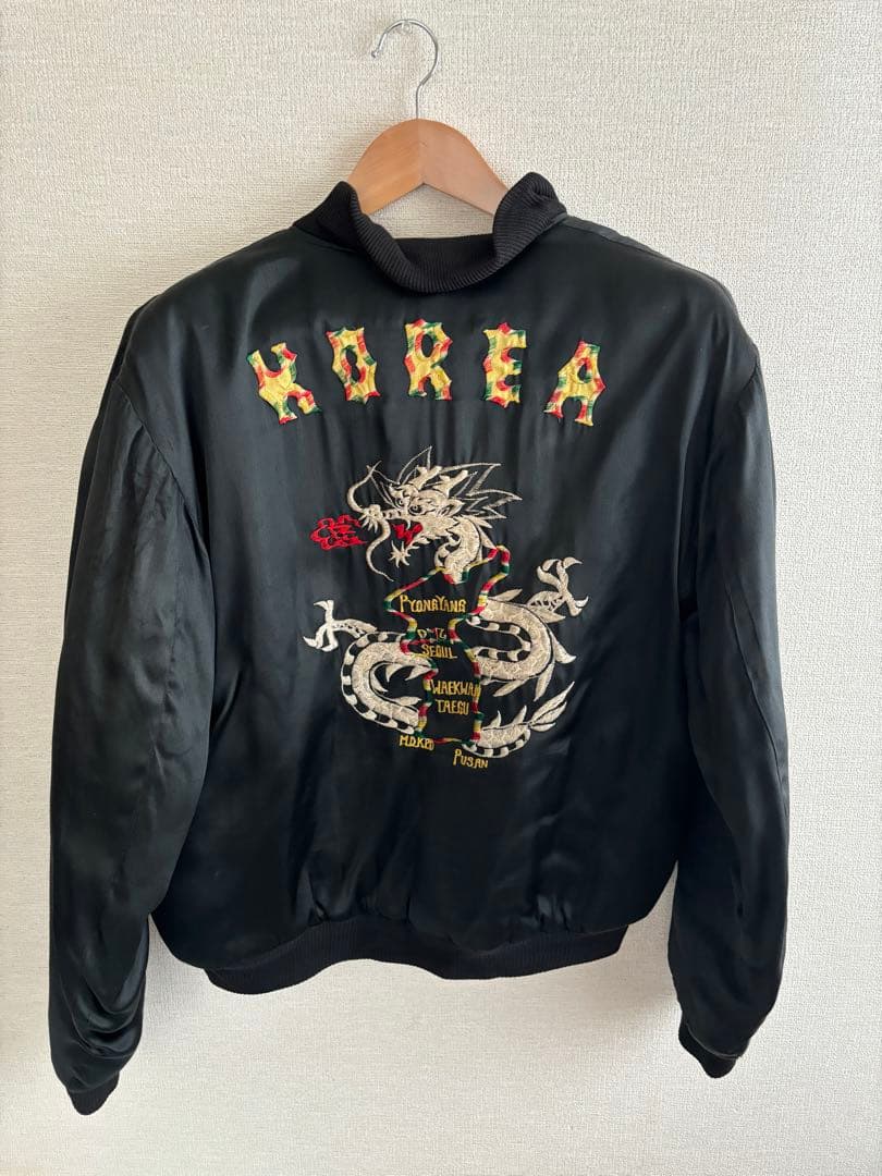 コリアンスーベニアジャケット
