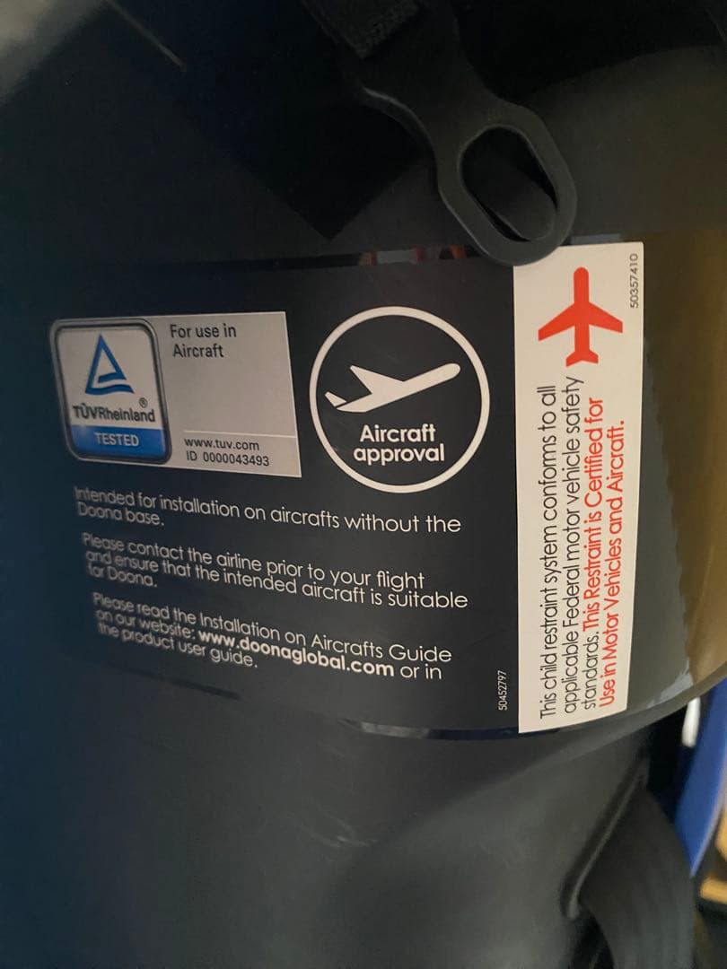 Doona Limited Edition ベビーカー