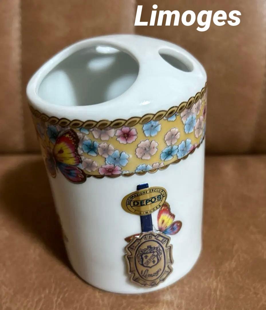★イタリアDEPOS Limogesリモージュ　歯ブラシ立て　バタフライ