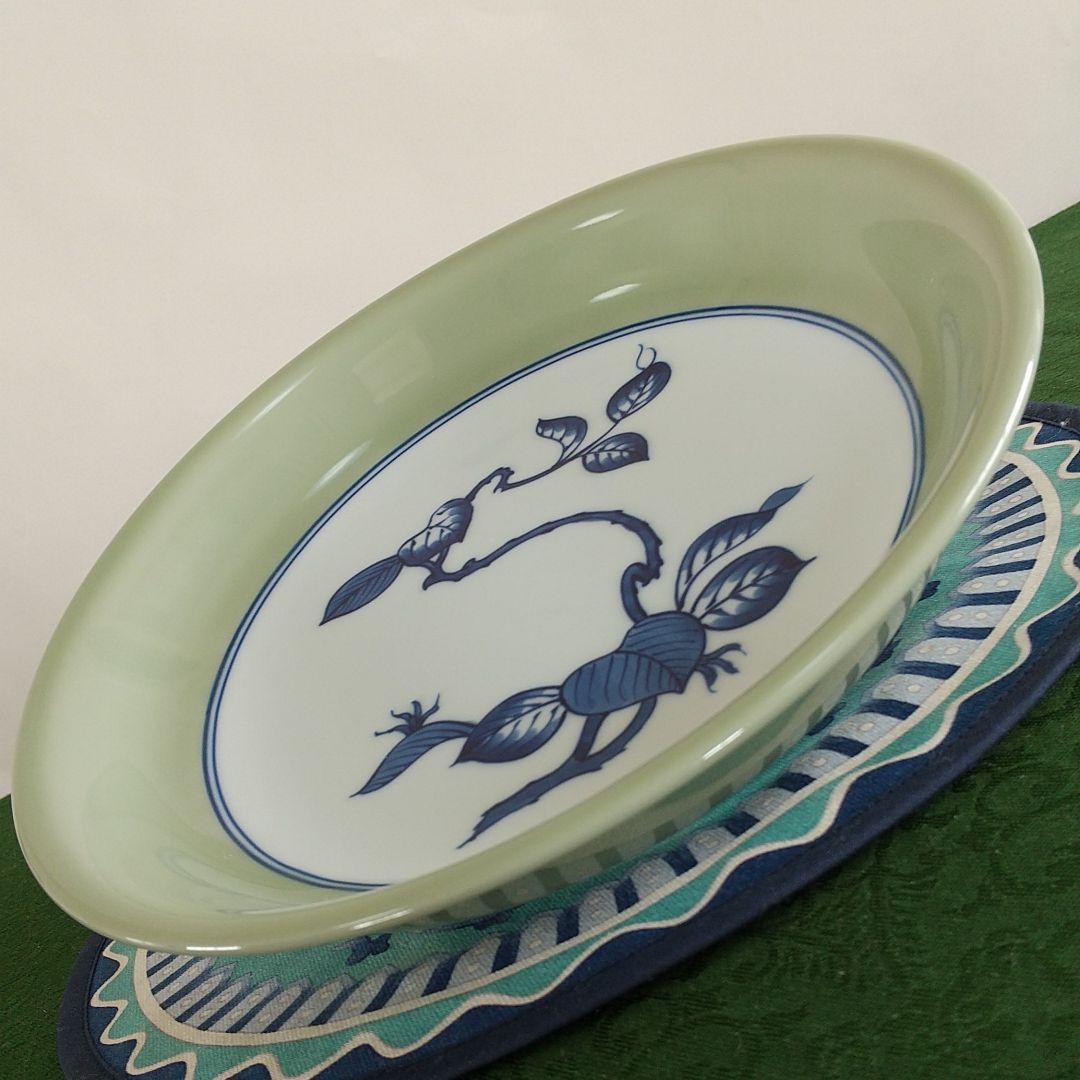 源右衛門⭐️青磁木の葉文 サラダ皿 (21cm)