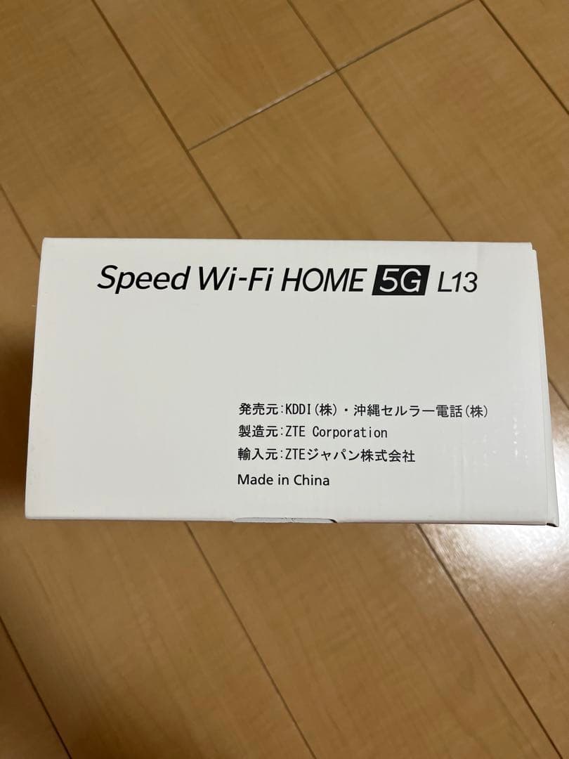 Speed Wi-Fi  5G L13 本体 付属品完備