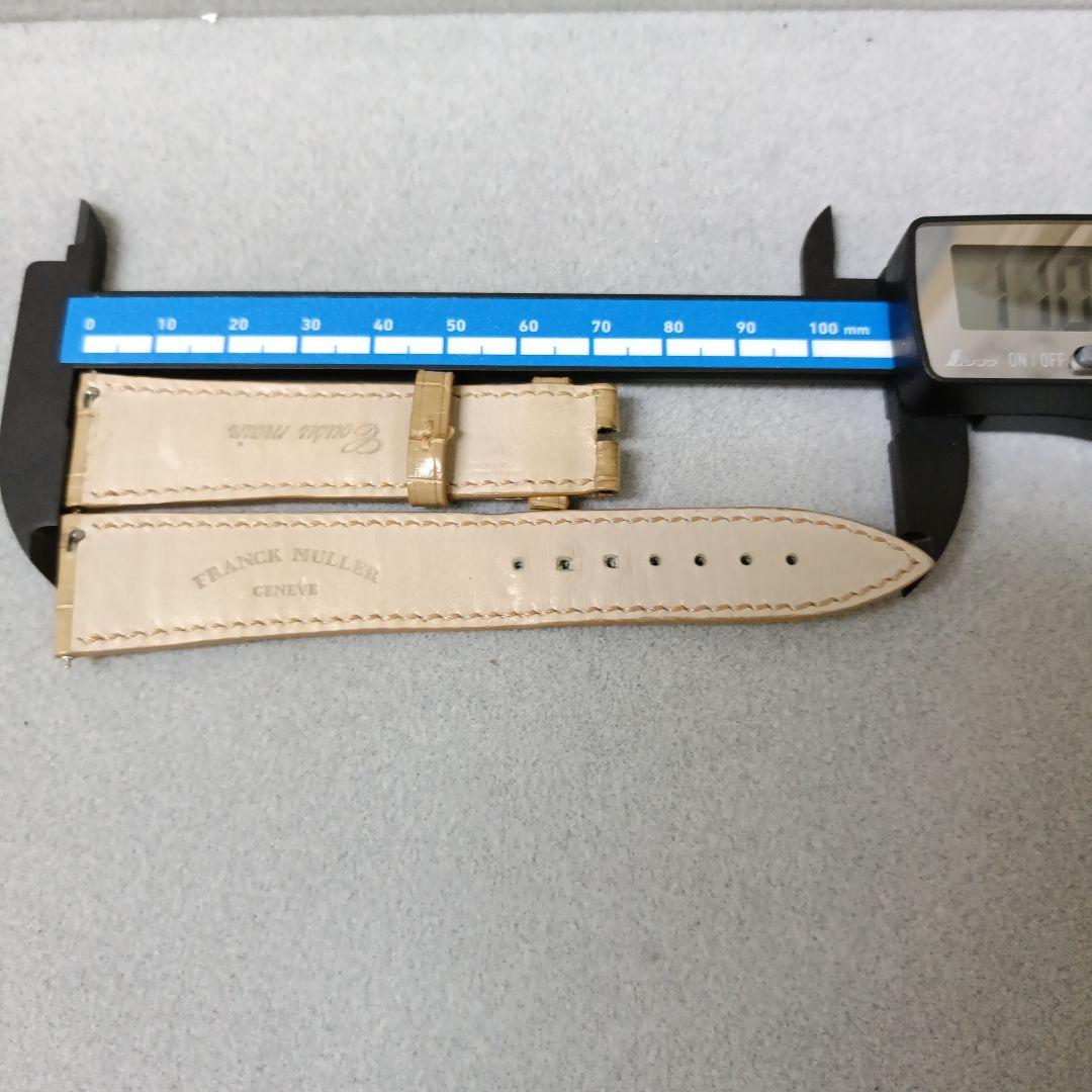 Uhshi様　トノーカーベックス6850メンズサイズ