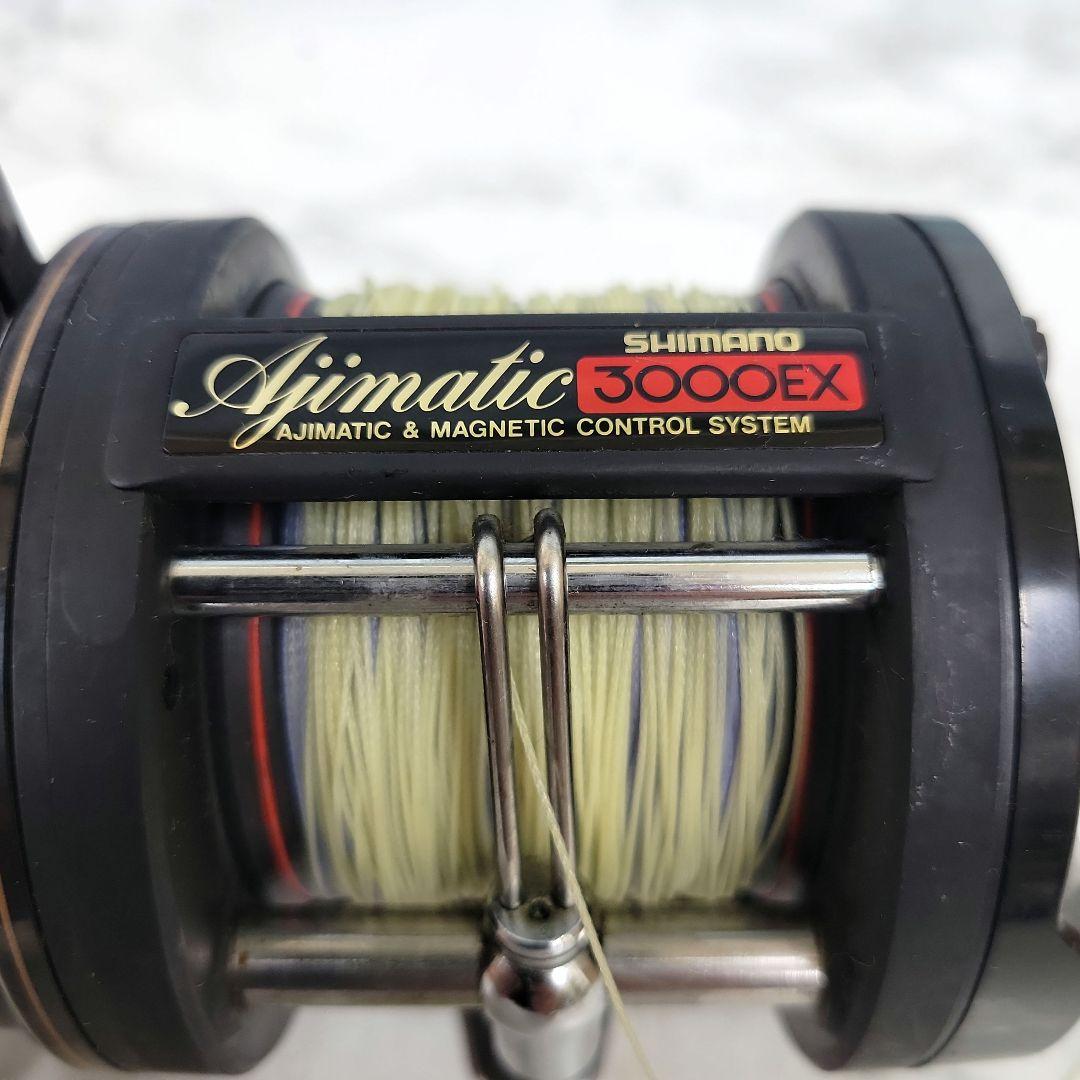 SHIMANO Ajimatic3000EX シマノ アジマチックベイトリール