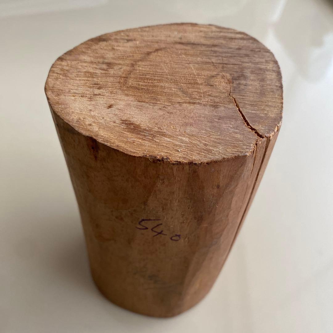 白檀の原木　515g