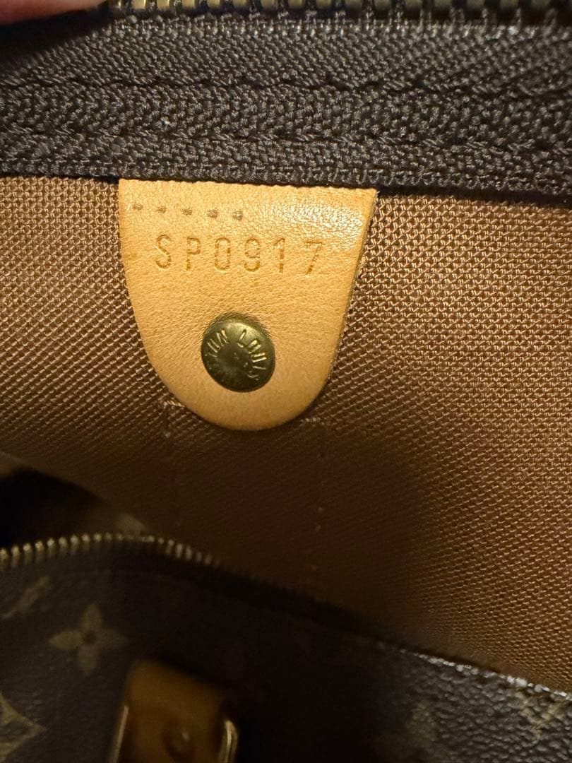 美品　Louis Vuitton ルイ・ヴィトン モノグラム キーポル 55