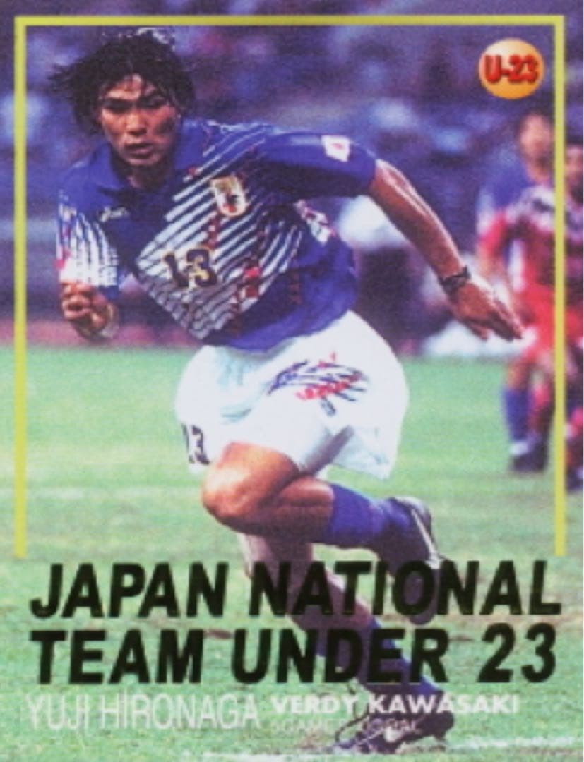 日本代表 実使用ユニフォーム 別注タグ付 ドーハモデル 廣長優志 東京V