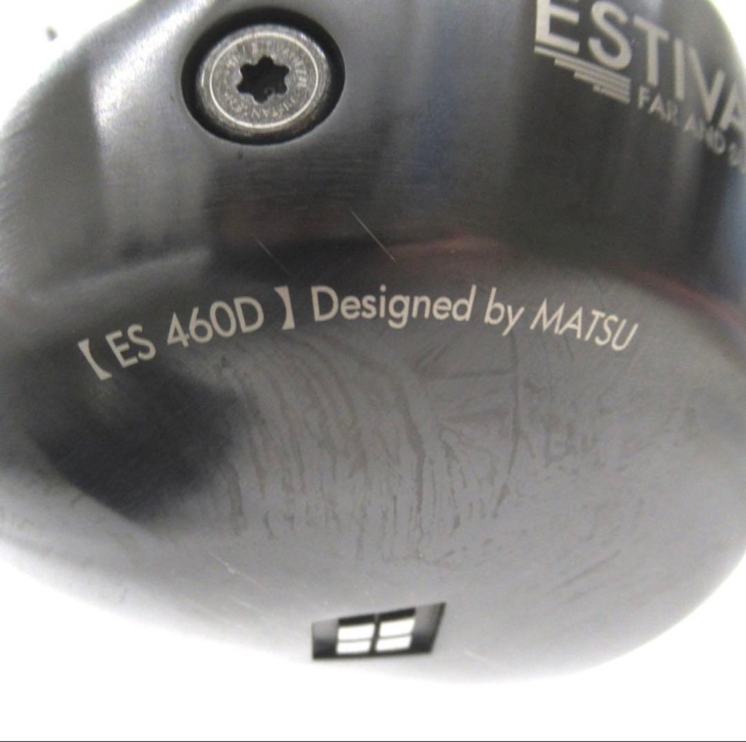 ESTIVANT エスティバン　ドライバー　ES 460D 8.5〜10.5度