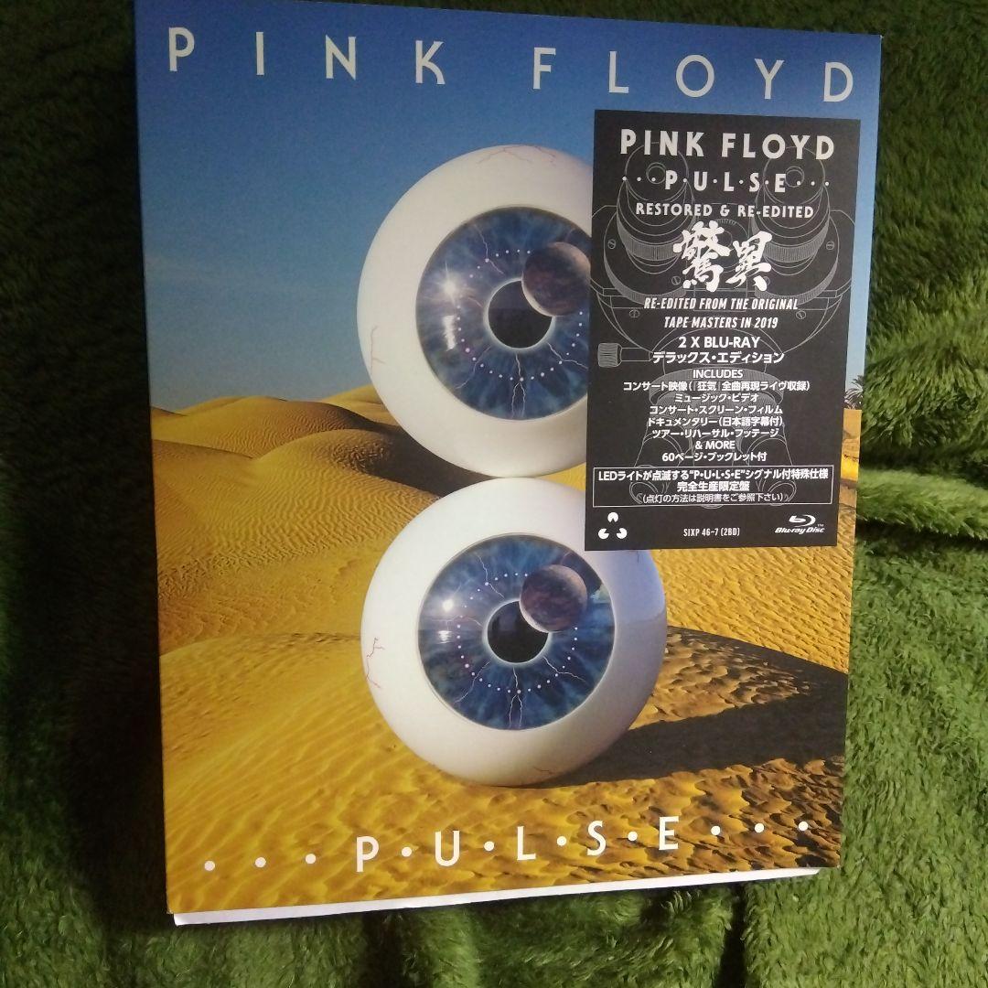 ピンク・フロイド/驚異(RESTORED&RE-EDITED) 2Blu-ra…