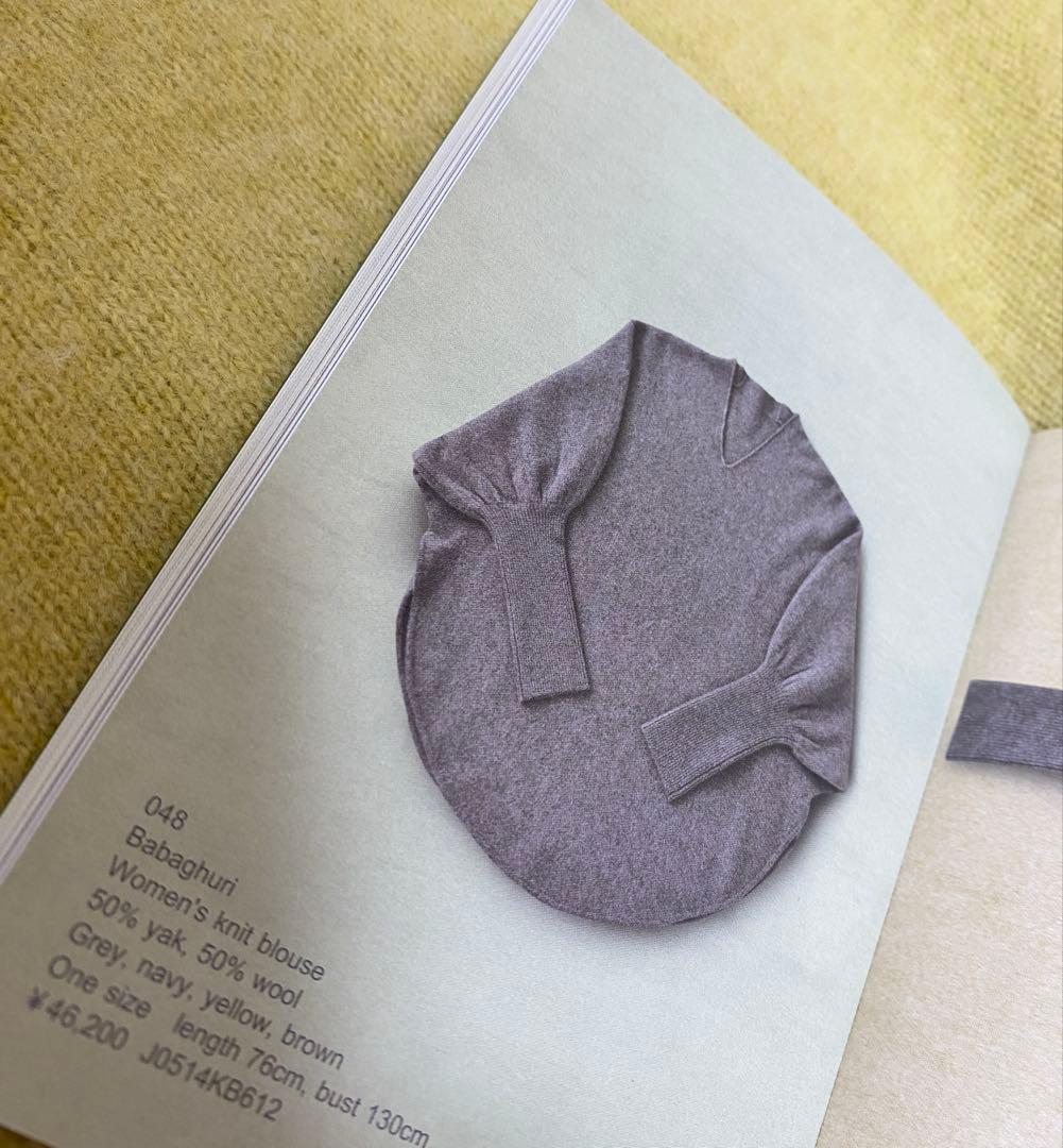 ババグーリ　2021AW ヤクウール　まあるいニット　ヨーガンレール