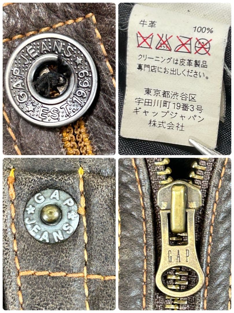 OLD GAP レザーシングルライダースジャケット ブラウン 90s 牛革 茶色