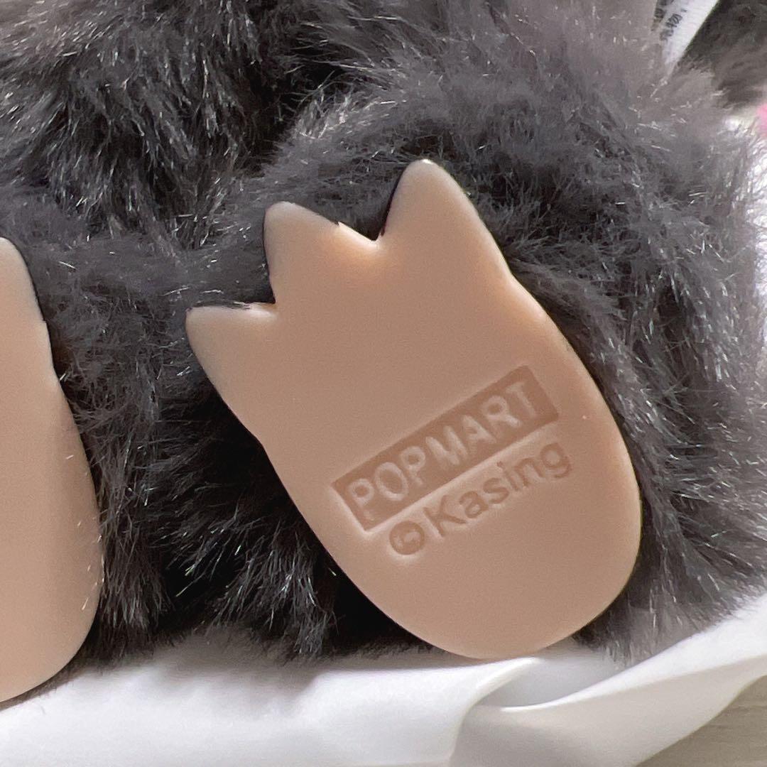 ラブブ エナジー シークレット LABUBU Energy POP 黒