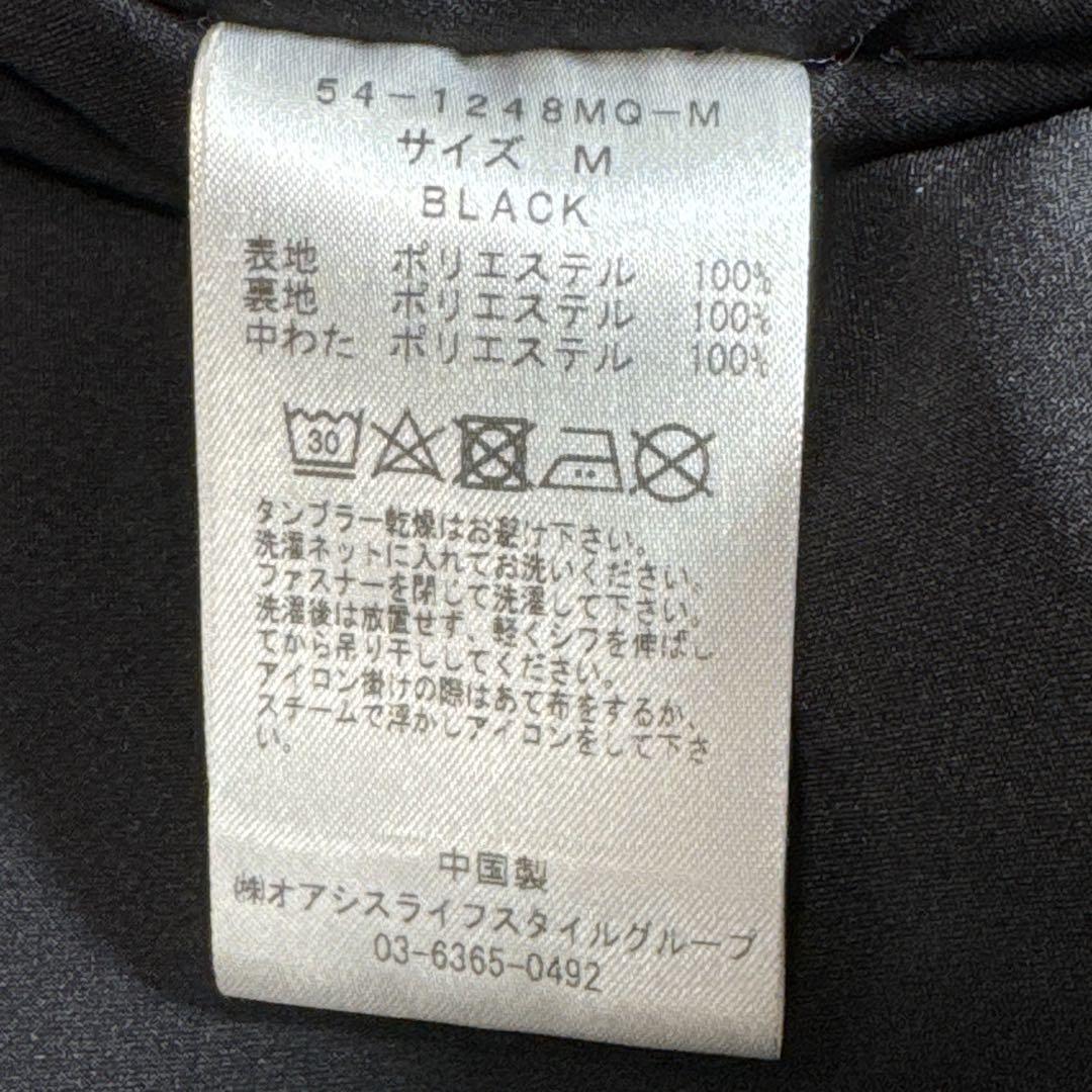 極美品⭐️macqlo washable zip half coat M ブルゾン