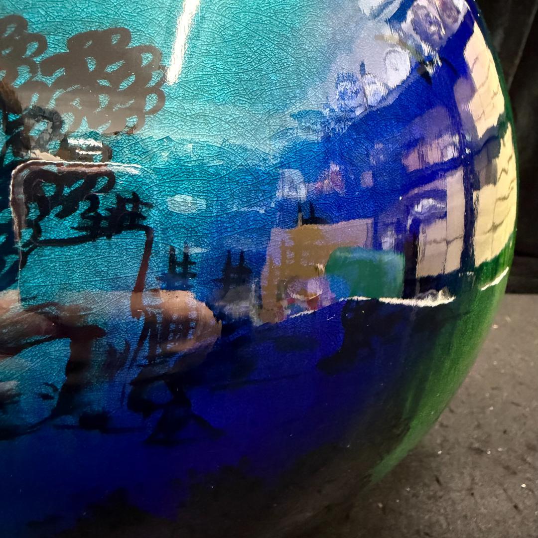 加藤丈尋　京焼 清水焼　壺花瓶　京三彩山水四神 人間国宝有名作家共箱　共布