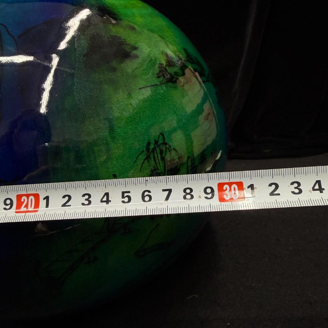 加藤丈尋　京焼 清水焼　壺花瓶　京三彩山水四神 人間国宝有名作家共箱　共布