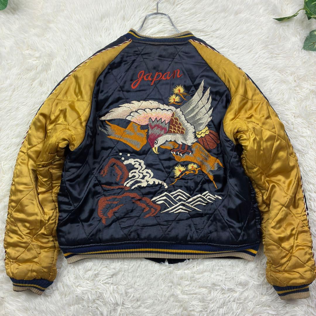 レミニッセンス　リバーシブル　別珍　スカジャン　サテンキルティング　総刺繍　L