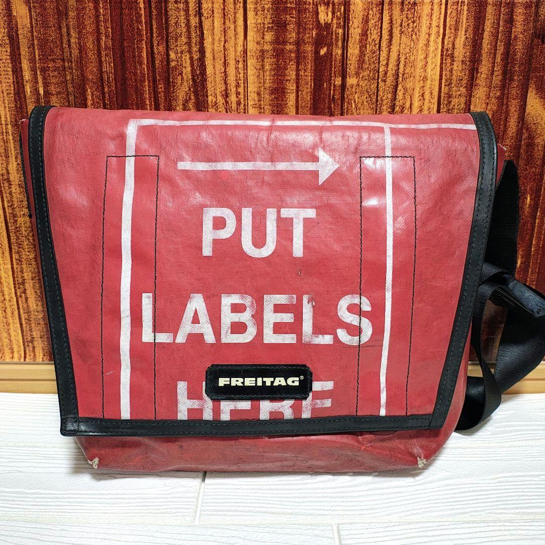 【訳あり】FREITAG DRAGNET PUT LABELS HERE レア