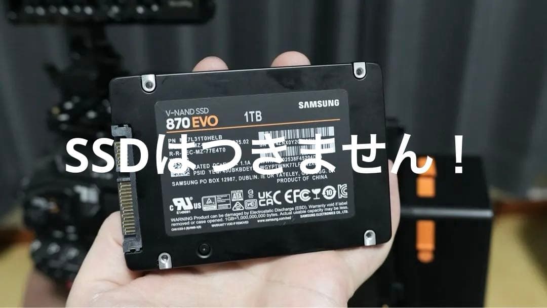 Blackmagic URSA Mini Pro 4.6K EF 本体