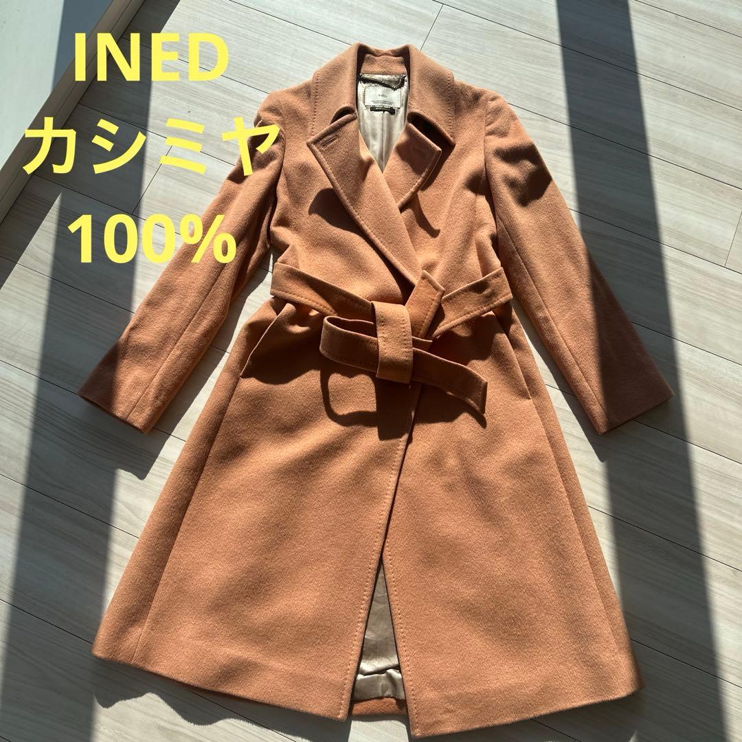 INED イネド　カシミヤ　ロング チェスター　コート 9