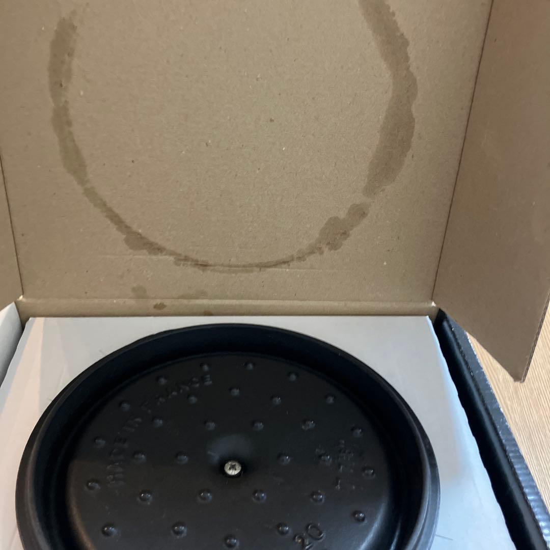 Staub ココットラウンド　20cm