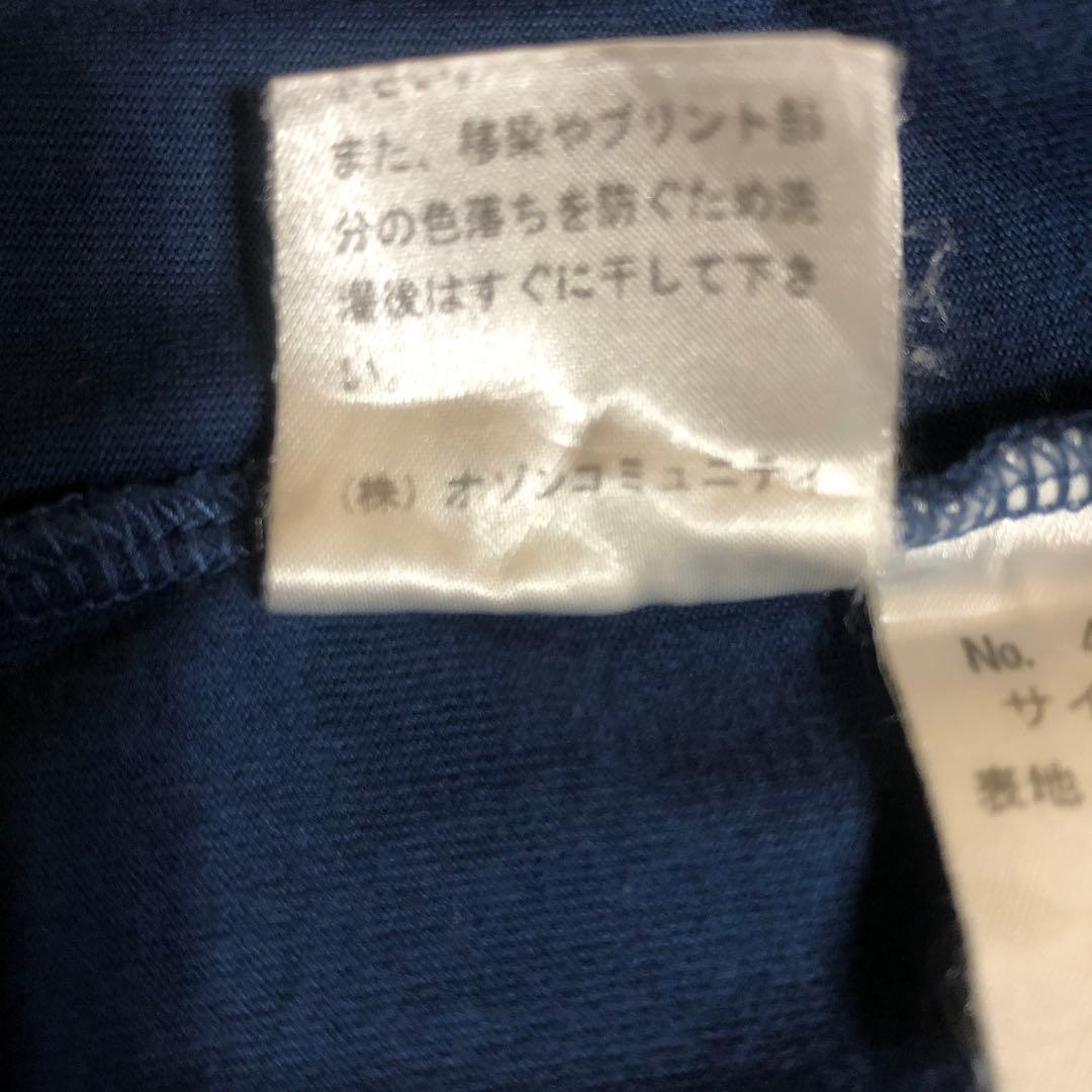 HYSTERIC GLAMOUR タンクトップ ネイビー