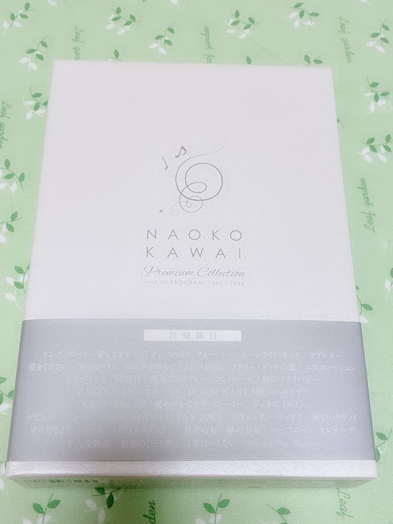 河合奈保子 プレミアムコレクション NHK紅白歌合戦＆レッツゴーヤングetc.