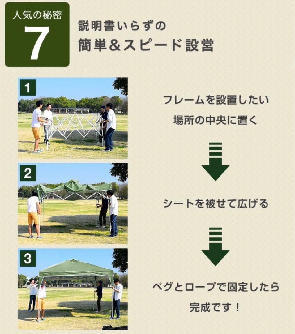 ENDLESS BASE テント アッシュグレー