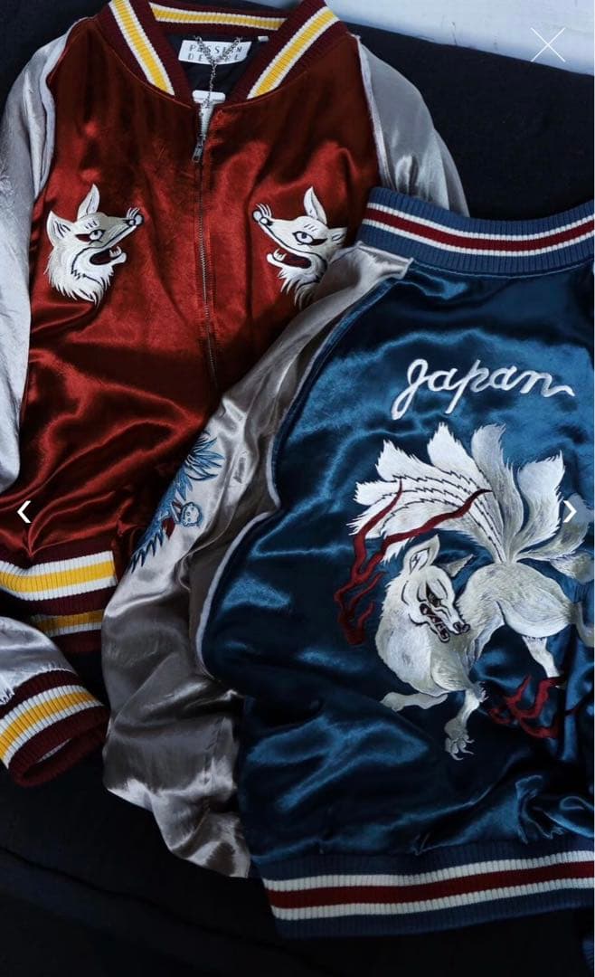 【極レア】 el conductorH コンダクター 別注九尾スカジャン ブルー