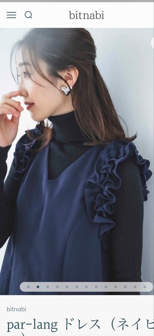 bitnabi ビンナビ par-langドレス ネイビー フリーサイズ