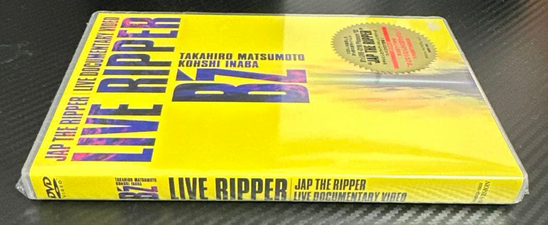 【DVD】B'z 3タイトルまとめ売り