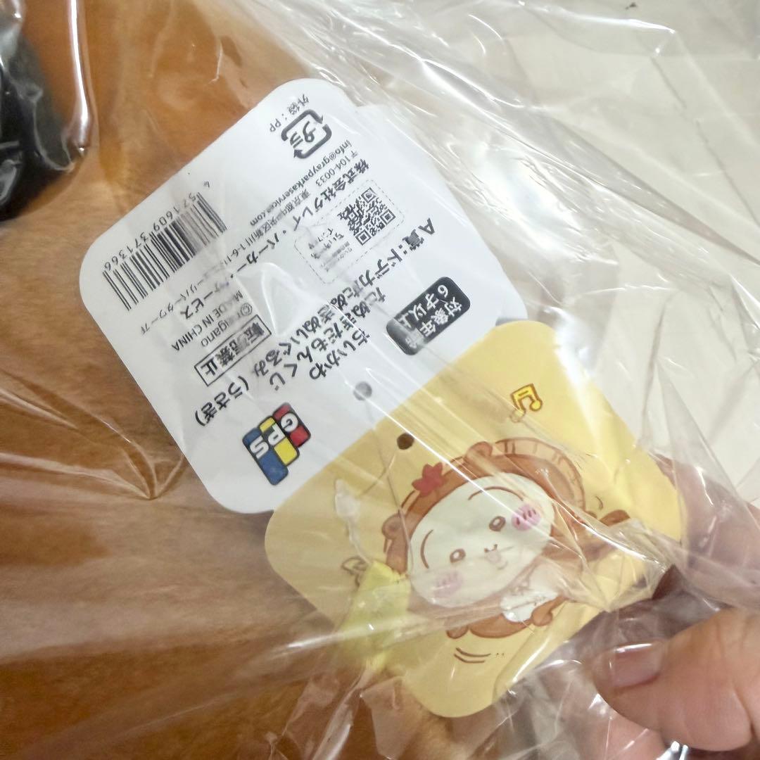 【未開封】ちいかわ たぬきだもんくじ A賞 ドデカたぬきぬいぐるみ うさぎ