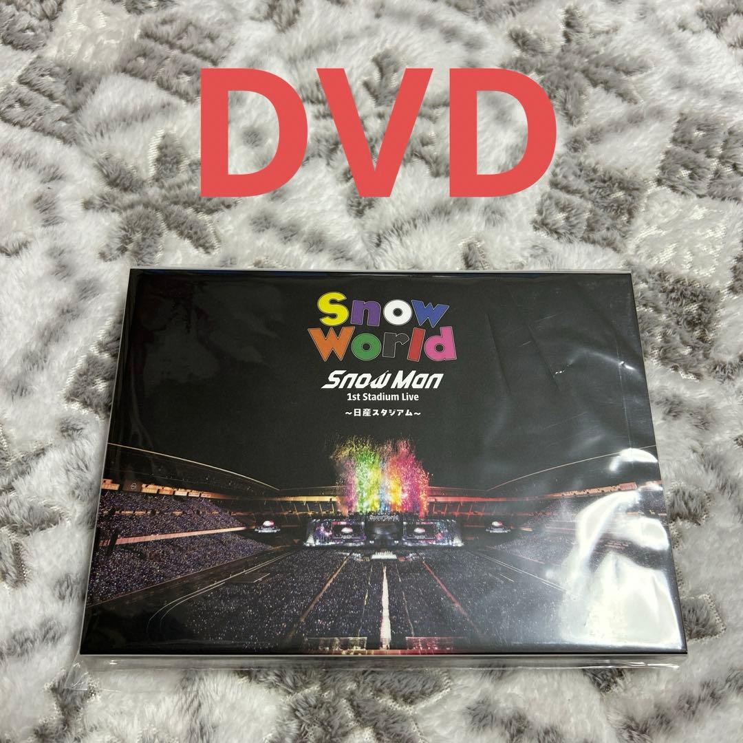 スノーワールド　 World Man