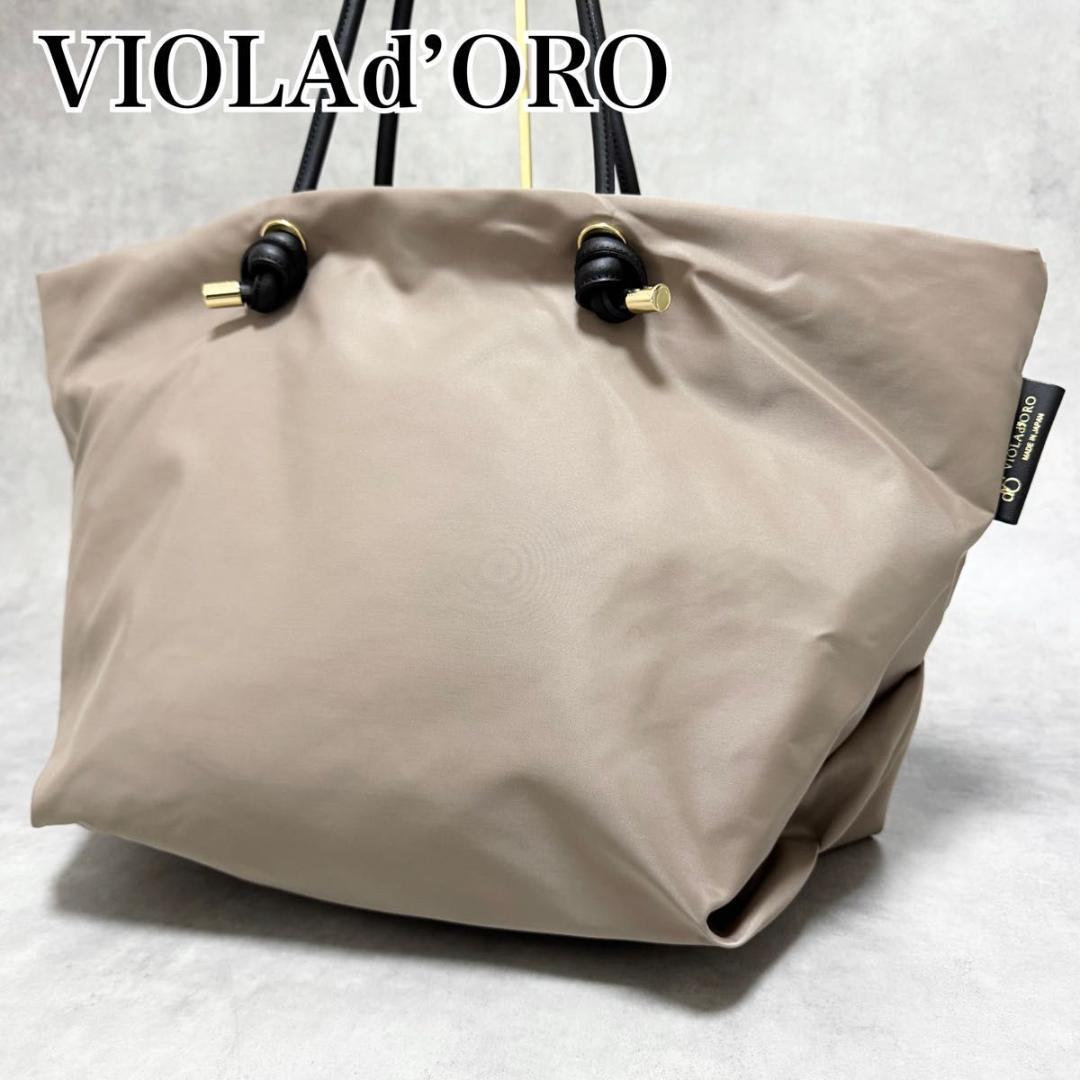 ちー ヴィオラドーロ ビアンカ ナイロントートバッグ L A4 トープ 黒