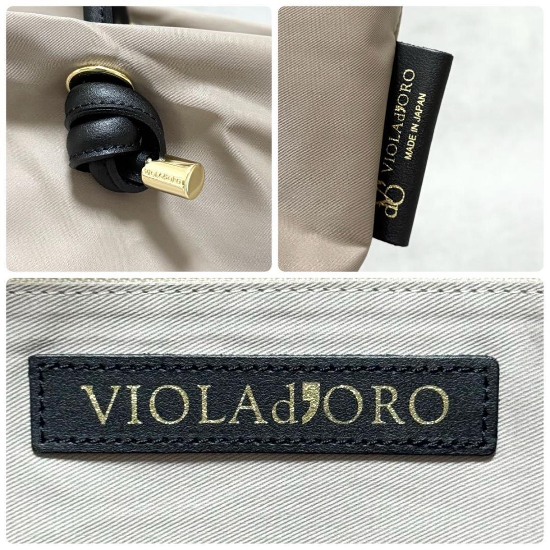 ちー ヴィオラドーロ ビアンカ ナイロントートバッグ L A4 トープ 黒