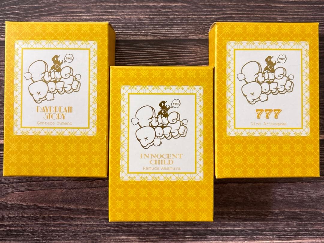 ヒプノシスマイク オードトワレ Fling Posse 3種セット