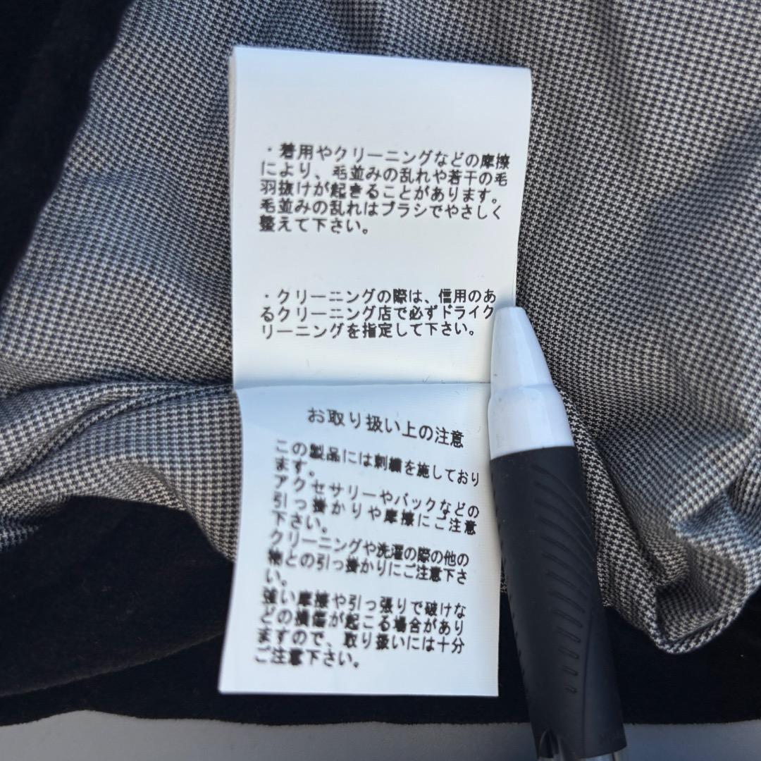 テーラー東洋 スカジャン 港商スペシャル 別珍 髑髏 特大 TT15197