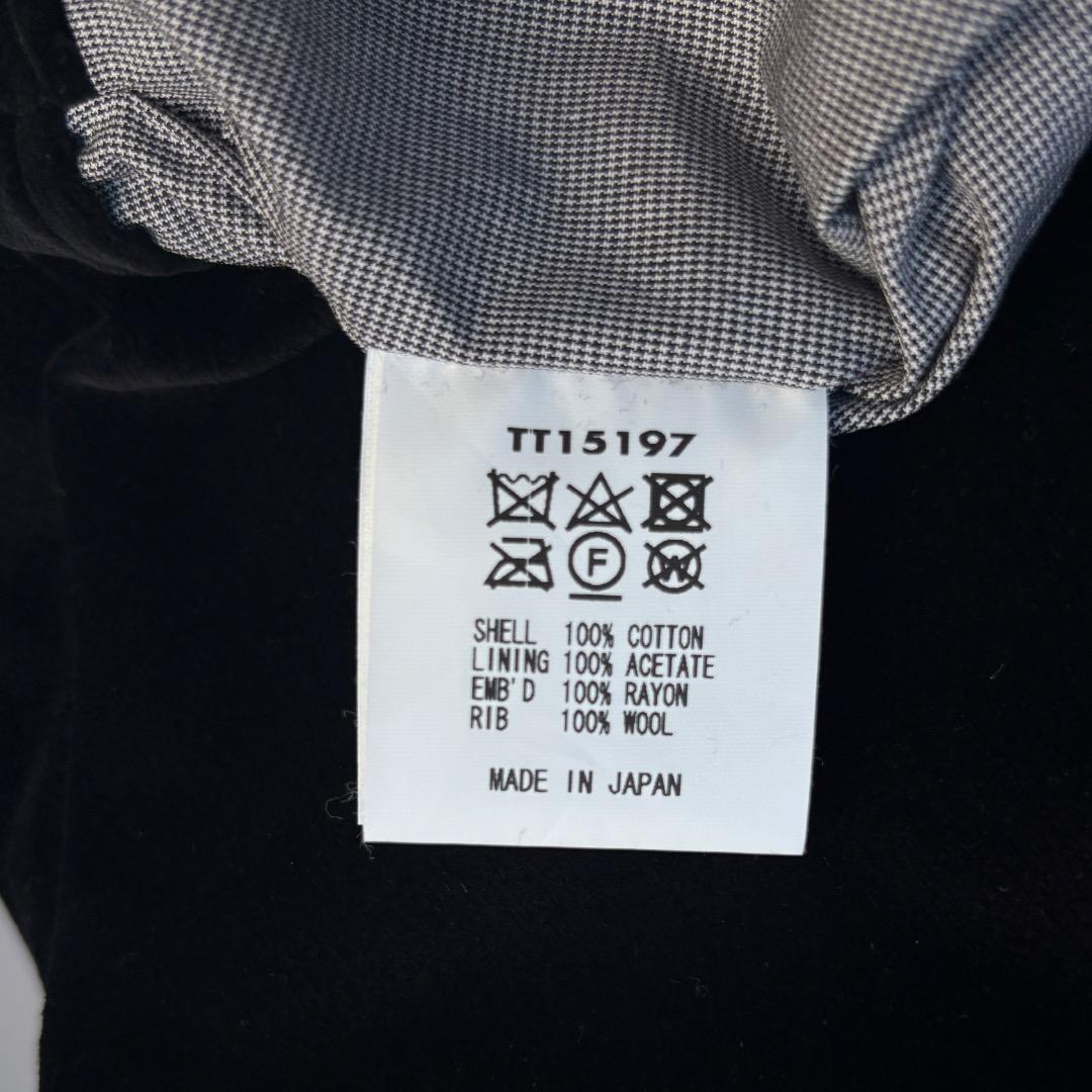 テーラー東洋 スカジャン 港商スペシャル 別珍 髑髏 特大 TT15197