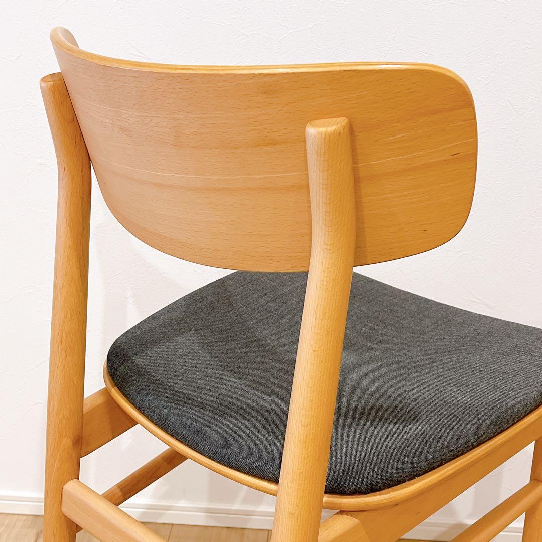 専用 【極美品】無印良品 ラウンドチェア 布座 ブナ材