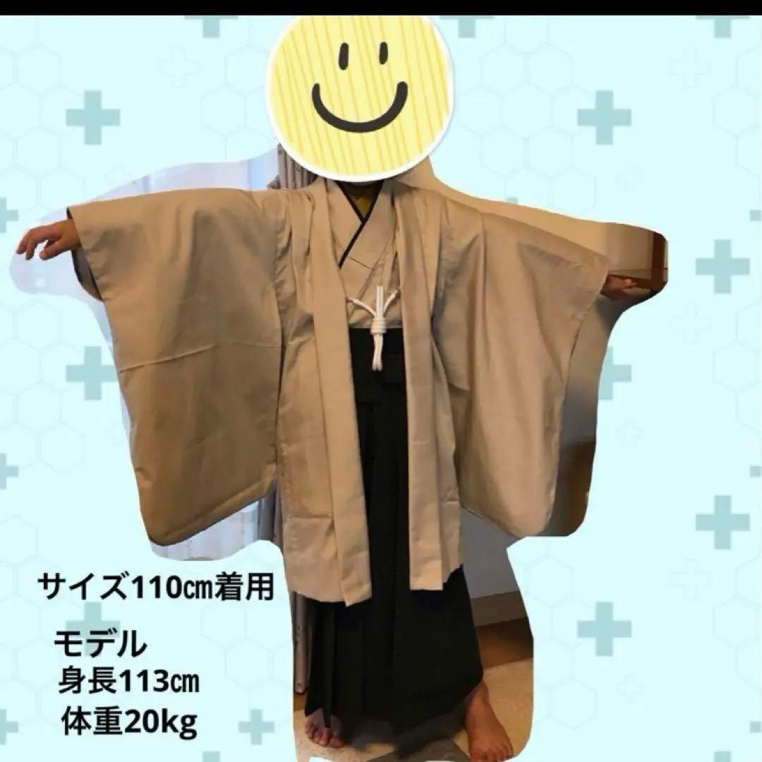 トモさま専用 羽織袴セット 七五三 男の子 ハンドメイド